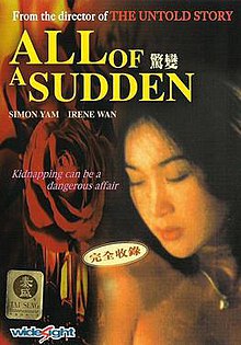 Biến Động Kinh Hồn