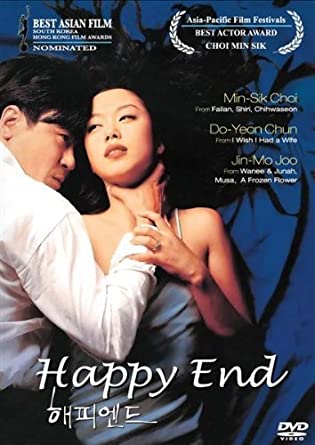Đoạn kết hạnh phúc